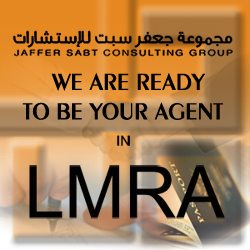 lmra